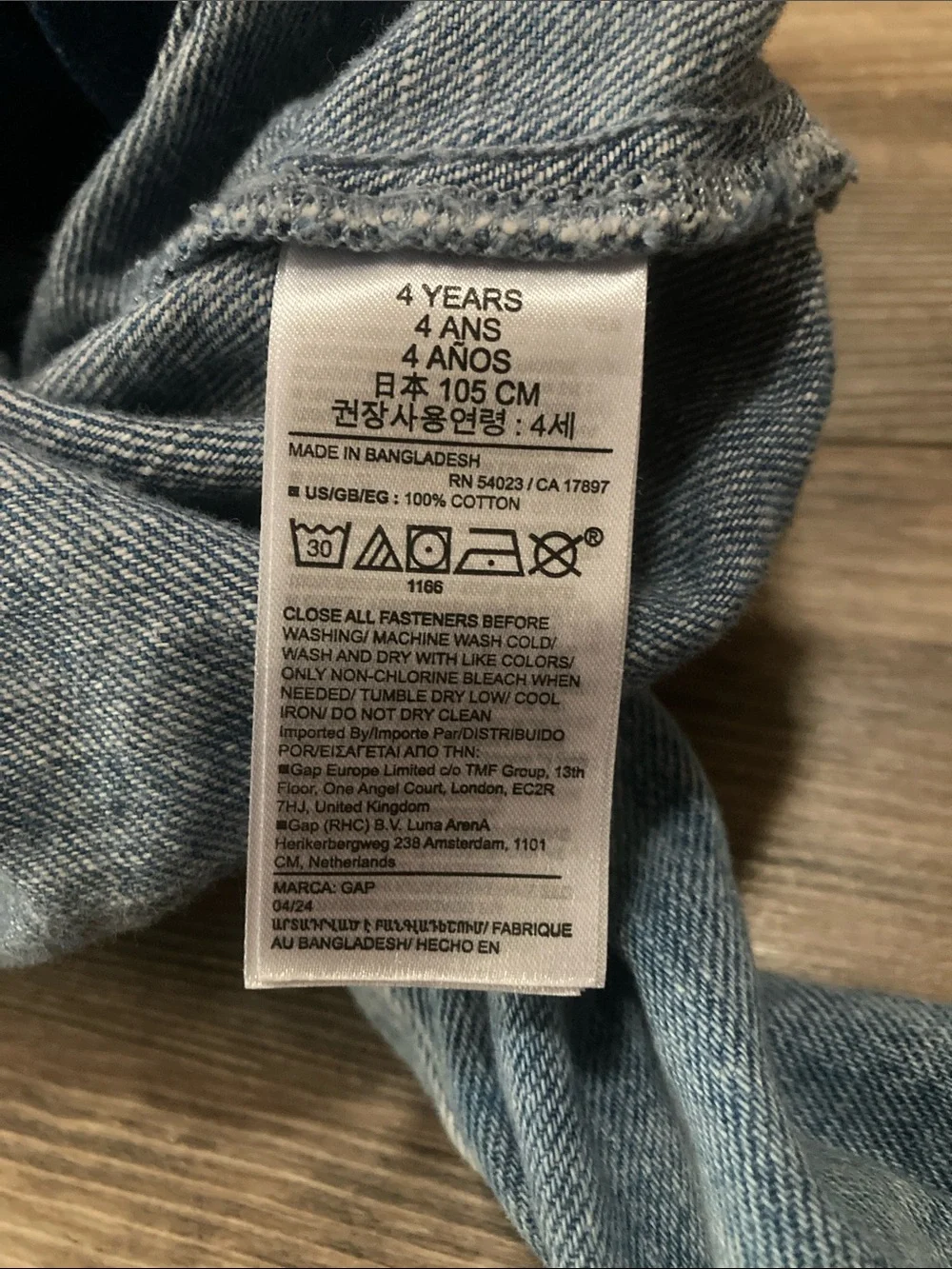 GAP euc 100%